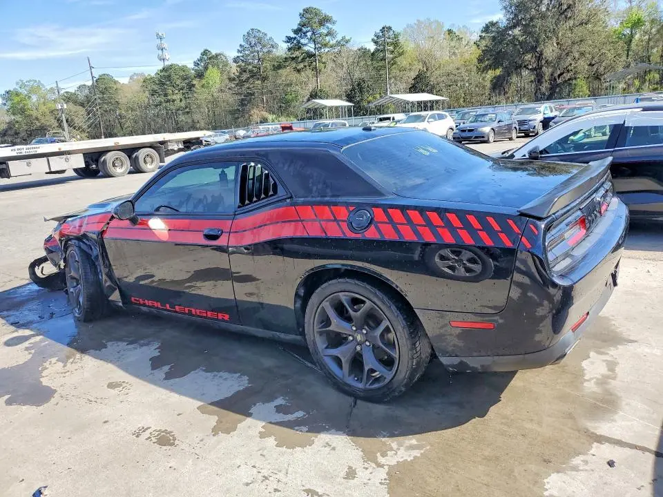 2020 DODGE CHALLENGER SXT  