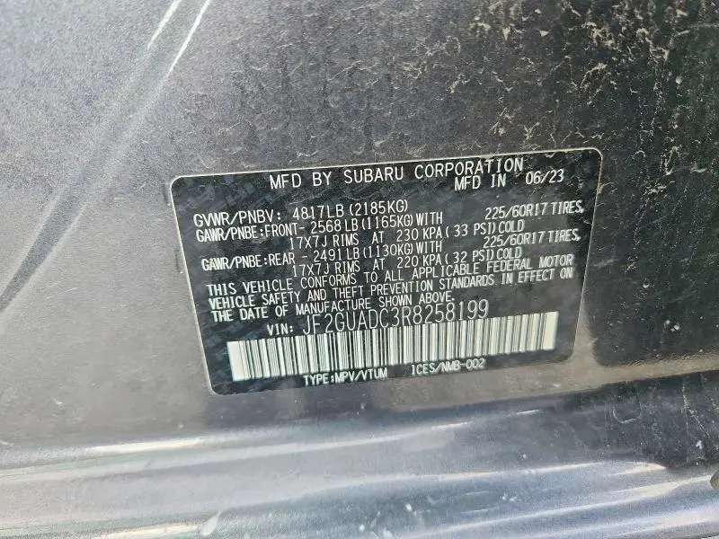 2024 SUBARU CROSSTREK PREMIUM  