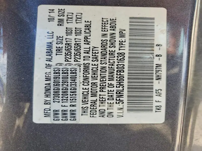 2015 HONDA ODYSSEY EXL  