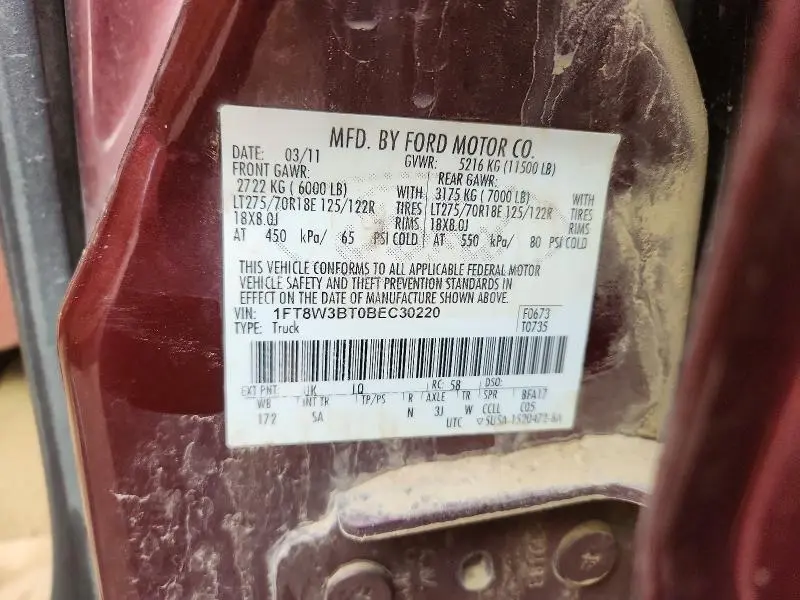2011 FORD F350 SUPER DUTY  
