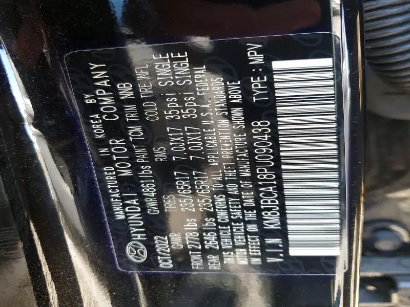 2023 HYUNDAI TUCSON BLUE  
