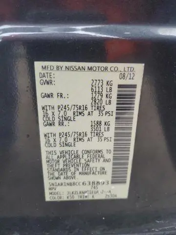 2012 NISSAN PATHFINDER S  