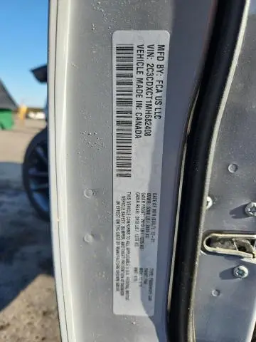 2021 DODGE CHARGER R/T  