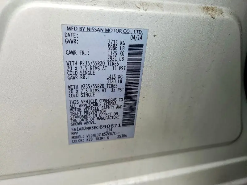 2014 NISSAN PATHFINDER S  