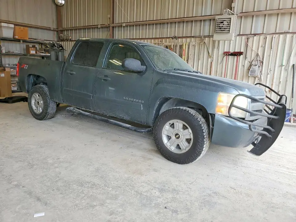 2011 CHEVROLET SILVERADO K1500 LS  