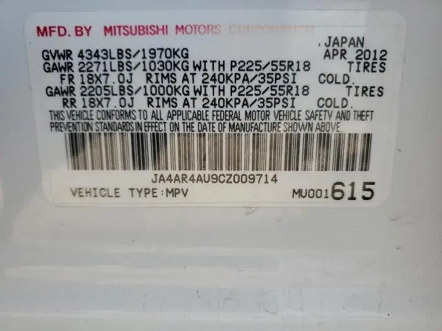 2012 MITSUBISHI OUTLANDER SPORT SE