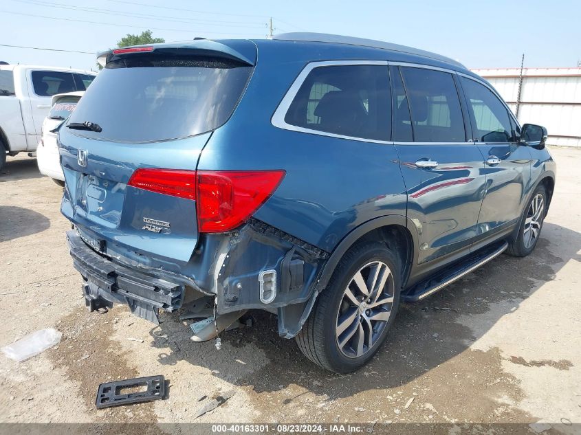 2017 HONDA PILOT TOURING