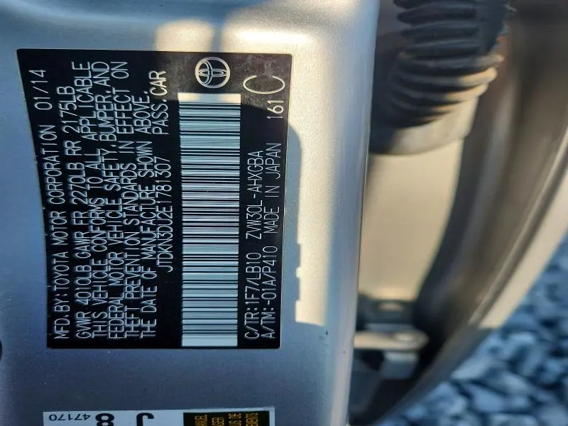 2014 TOYOTA PRIUS FOUR  