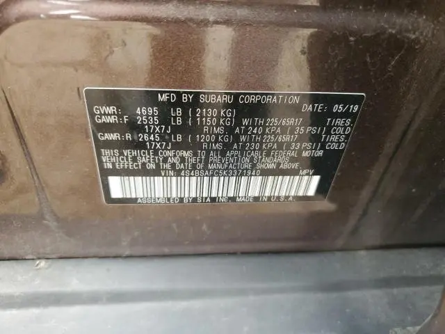 2019 SUBARU OUTBACK 2.5I PREMIUM  