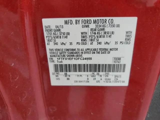 2013 FORD F150 SUPER CAB  