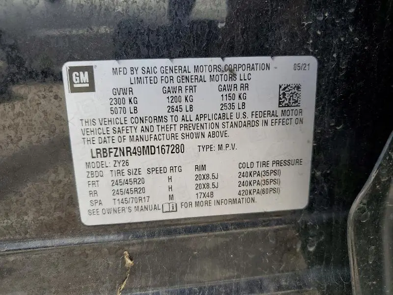 2021 BUICK ENVISION ESSENCE  