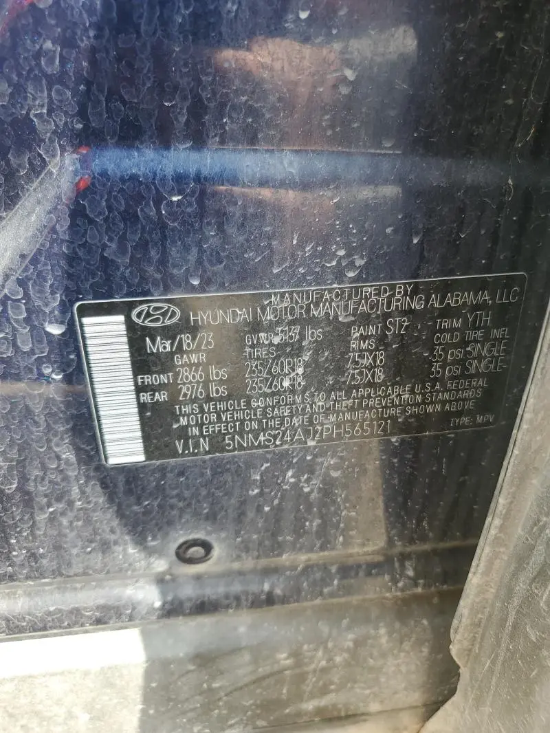 2023 HYUNDAI SANTA FE SEL  