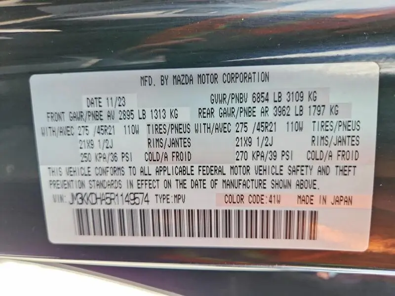 2024 MAZDA CX-90 PREMIUM  