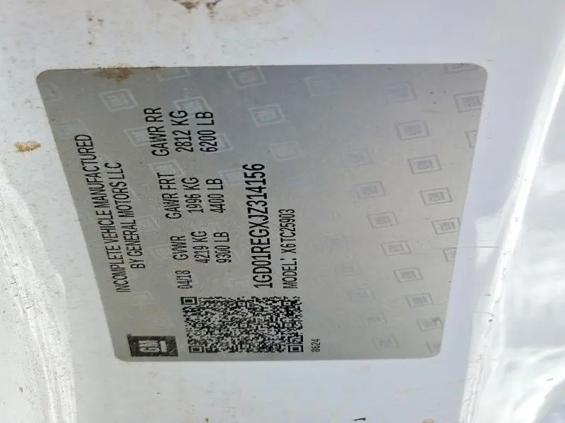 2018 GMC SIERRA C2500 HEAVY DUTY  