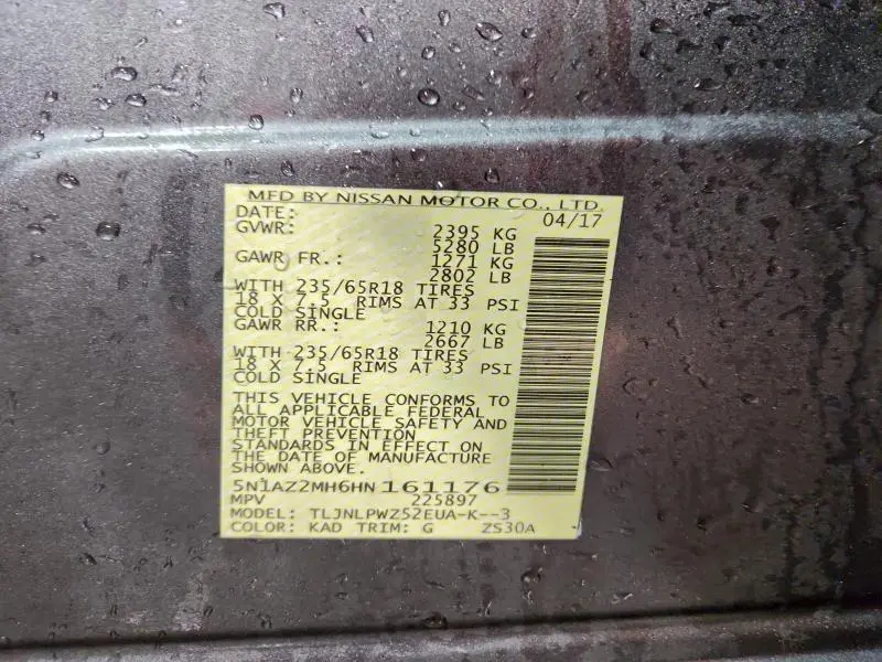 2017 NISSAN MURANO S  