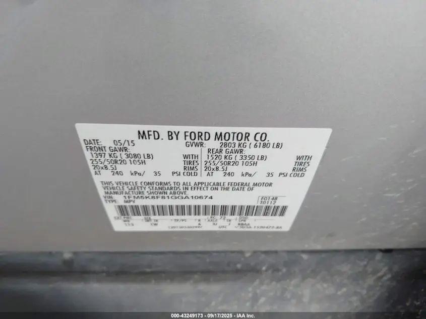 2016 FORD EXPLORER LIMITED