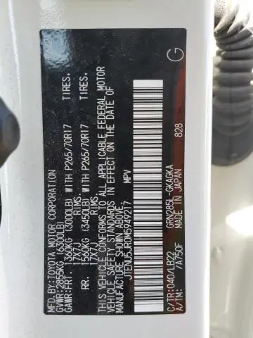 2021 TOYOTA 4RUNNER SR5/SR5 PREMIUM  
