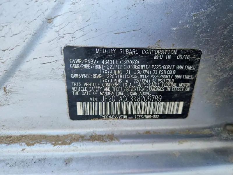 2019 SUBARU CROSSTREK PREMIUM  