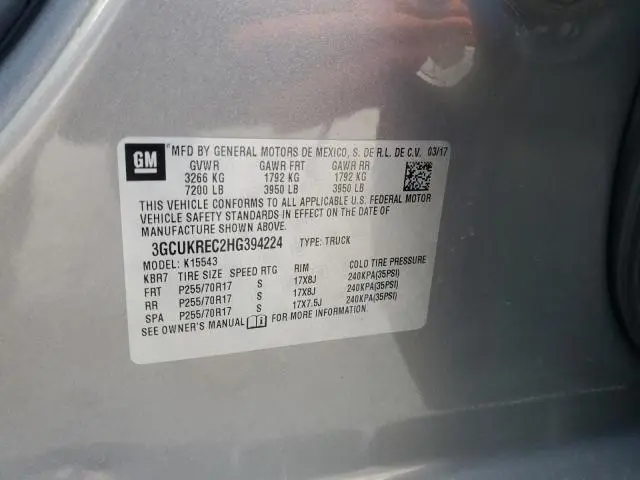 2017 CHEVROLET SILVERADO K1500 LT  