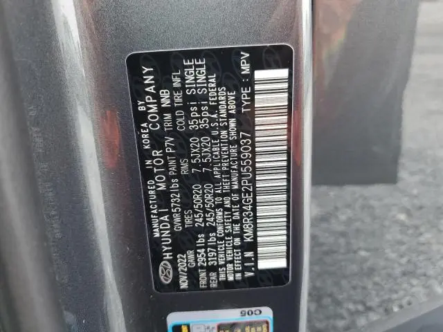 2023 HYUNDAI PALISADE XRT  