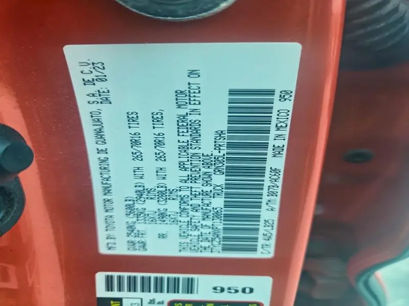 2023 TOYOTA TACOMA DOUBLE CAB  