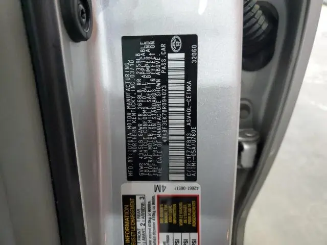 2011 TOYOTA CAMRY BASE  