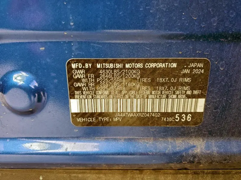 2024 MITSUBISHI ECLIPSE CROSS SE  