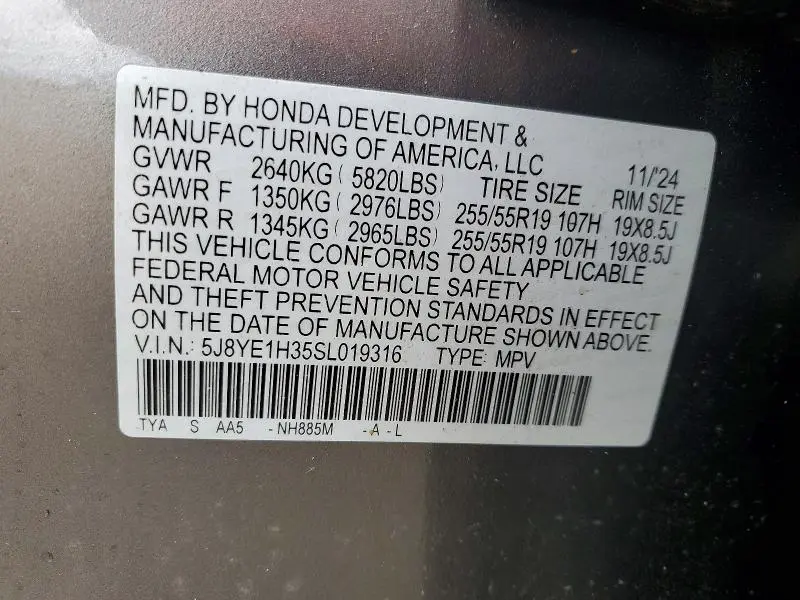 2025 ACURA MDX   