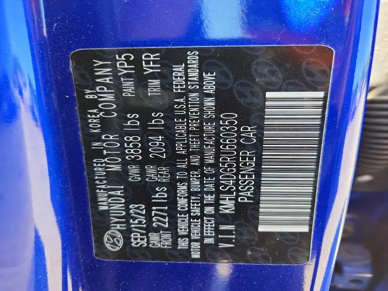 2024 HYUNDAI ELANTRA SEL  
