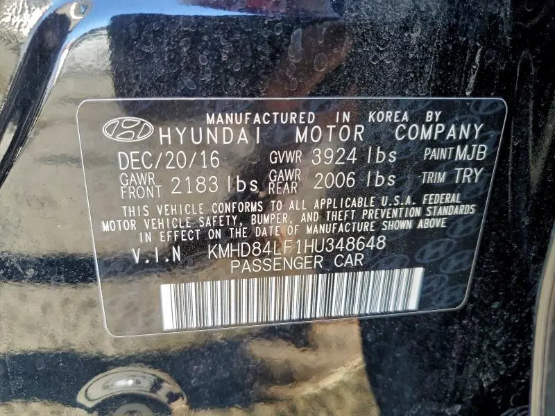 2017 HYUNDAI ELANTRA SE  