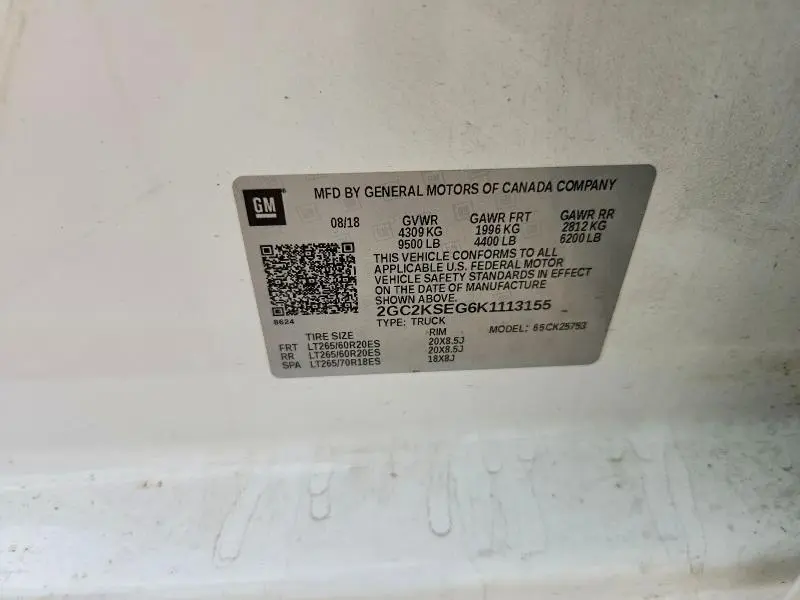 2019 CHEVROLET SILVERADO K2500 HEAVY DUTY LT  