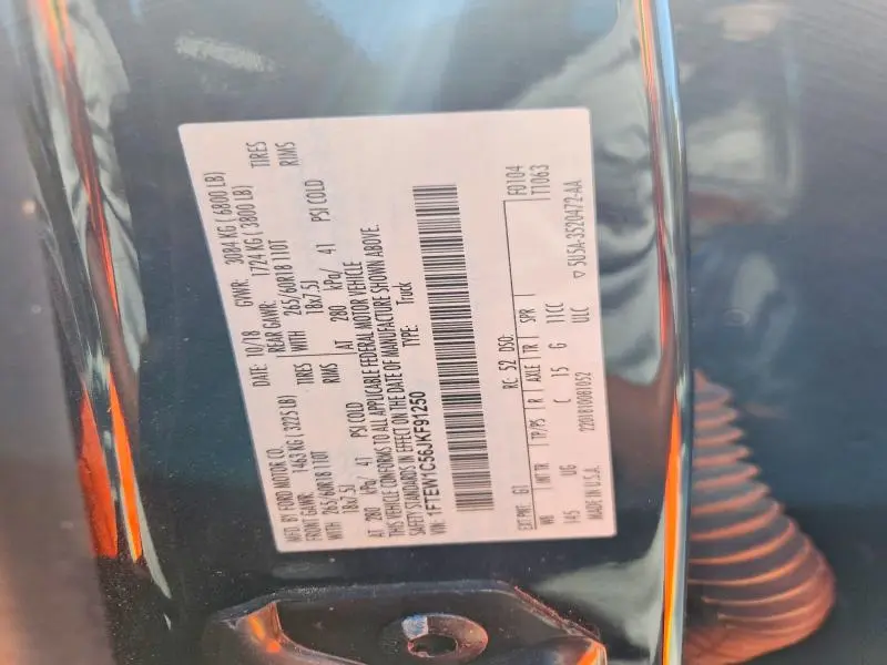2018 FORD F150 SUPERCREW  