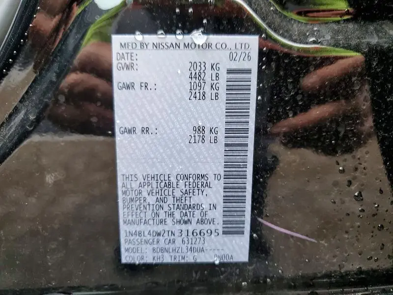 2026 NISSAN ALTIMA SV  
