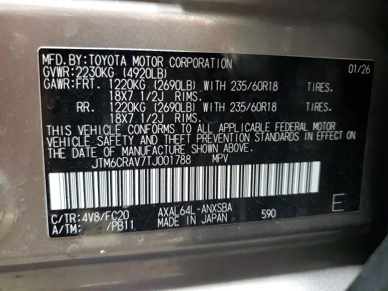 2026 TOYOTA RAV4   