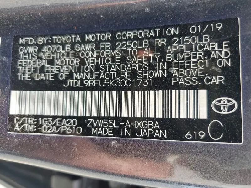 2019 TOYOTA PRIUS XLE AWD-E  