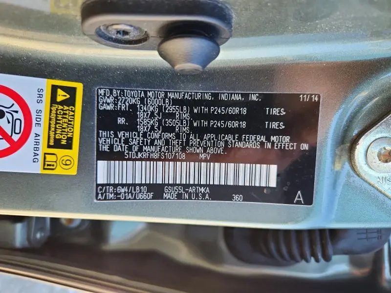 2015 TOYOTA HIGHLANDER XLE  