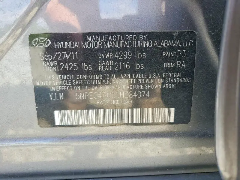 2012 HYUNDAI SONATA LIMITED  