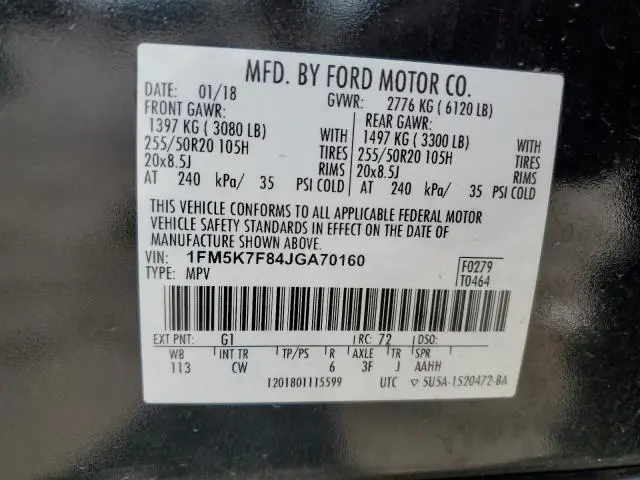 2018 FORD EXPLORER LIMITED  