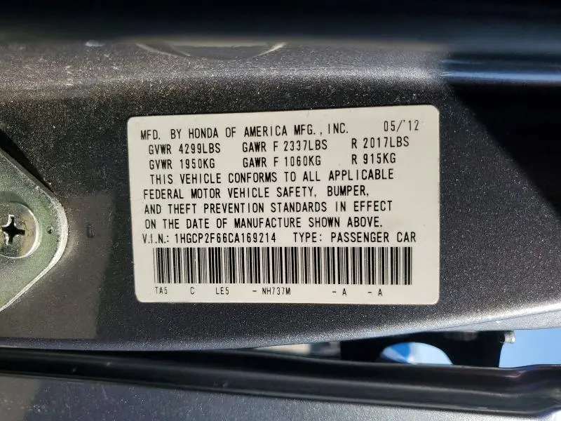 2012 HONDA ACCORD SE  