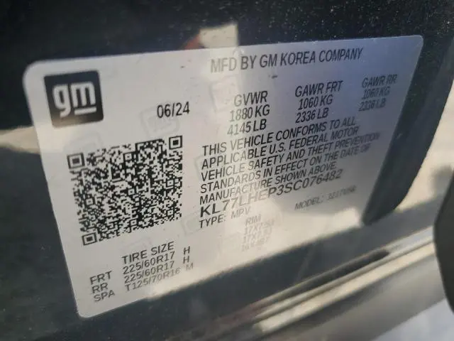 2025 CHEVROLET TRAX 1LT  