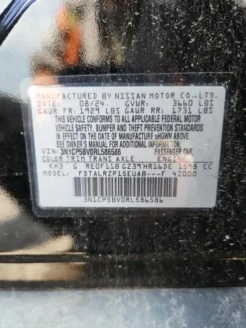 2024 NISSAN KICKS S  