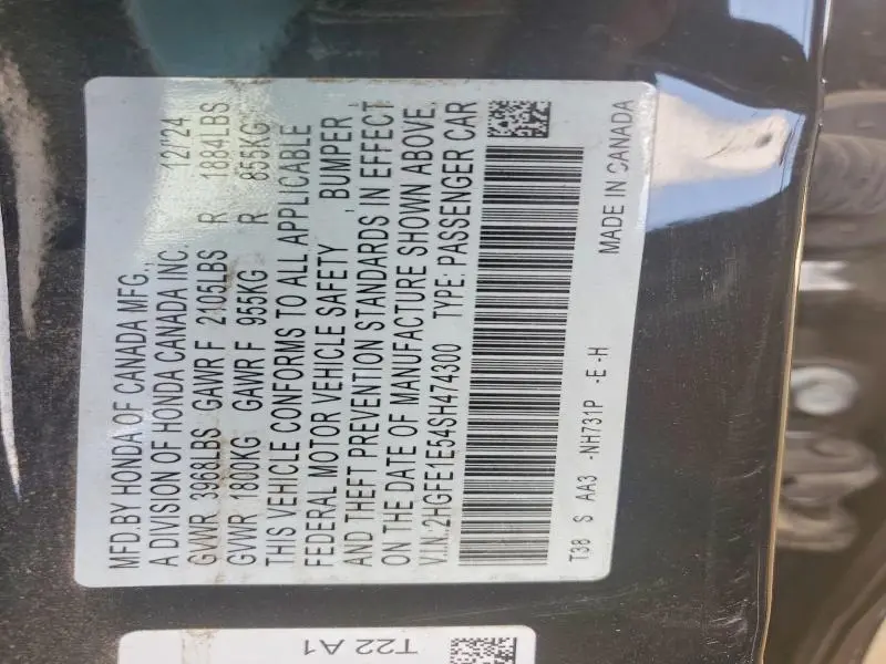 2025 HONDA CIVIC SI  