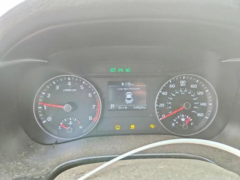 2019 KIA FORTE EX  