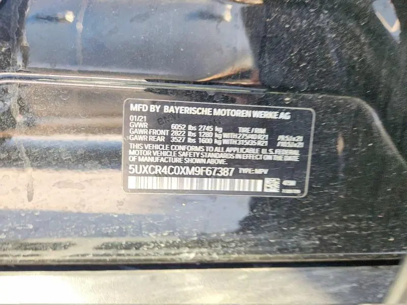 2021 BMW X5 SDRIVE 40I  