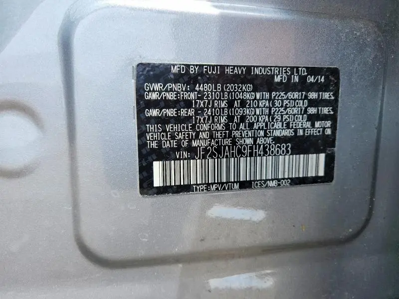 2015 SUBARU FORESTER 2.5I LIMITED  
