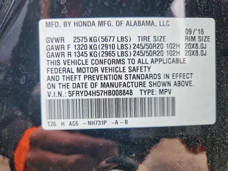 2017 ACURA MDX TECHNOLOGY  