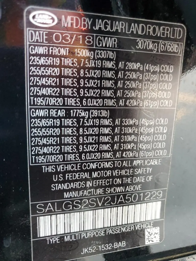 2018 LAND ROVER RANGE ROVER HSE  