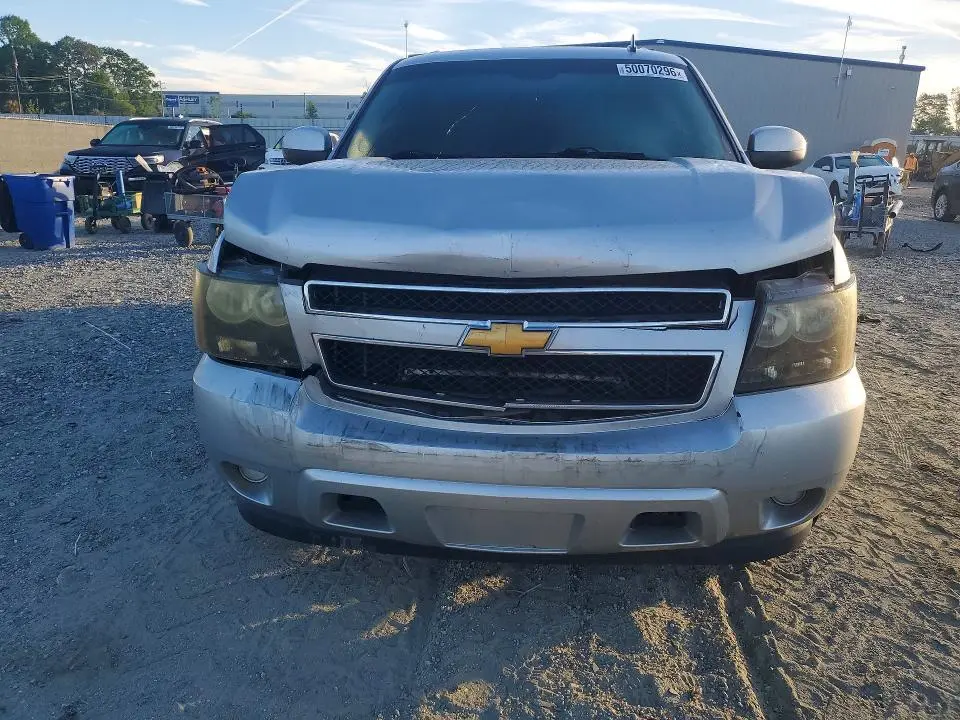 2013 CHEVROLET SUBURBAN C1500 LS  