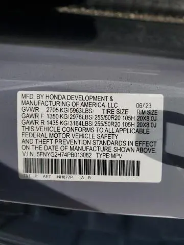 2023 HONDA PILOT TOURING  
