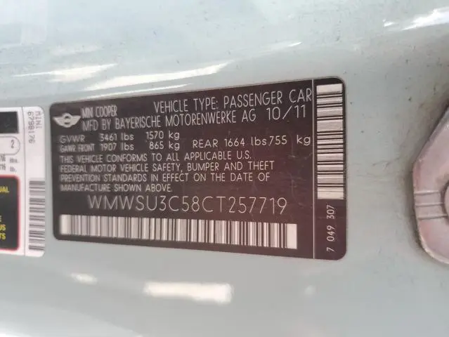 2012 MINI COOPER   